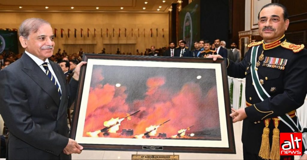 Not Operation Bunyan Marsoos, image held by Pakistan PM, army chief Asim Munir shows old Chinese military drill