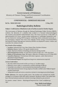 Viral memo 'confirming' radiation leak in Pakistan is fake - Alt News