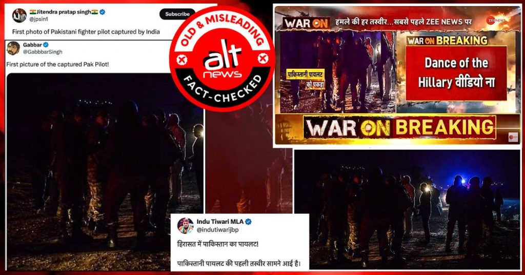 Zee News, others showed 2016 image from Turkey as Pakistani pilot captured by India