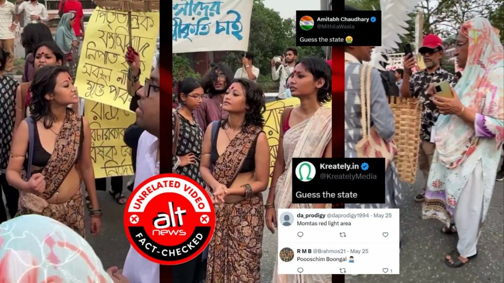 Dhaka women’s ‘friendship march’ video falsely shared as West Bengal, inviting filthy comments