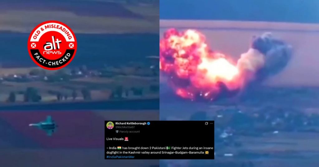 Old footage of Russian aircraft shot mid-air shared as Pakistani fighter jet taken down by India