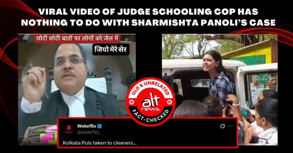2022 video of Patna High Court judge reprimanding cop linked to Sharmishta Panoli case