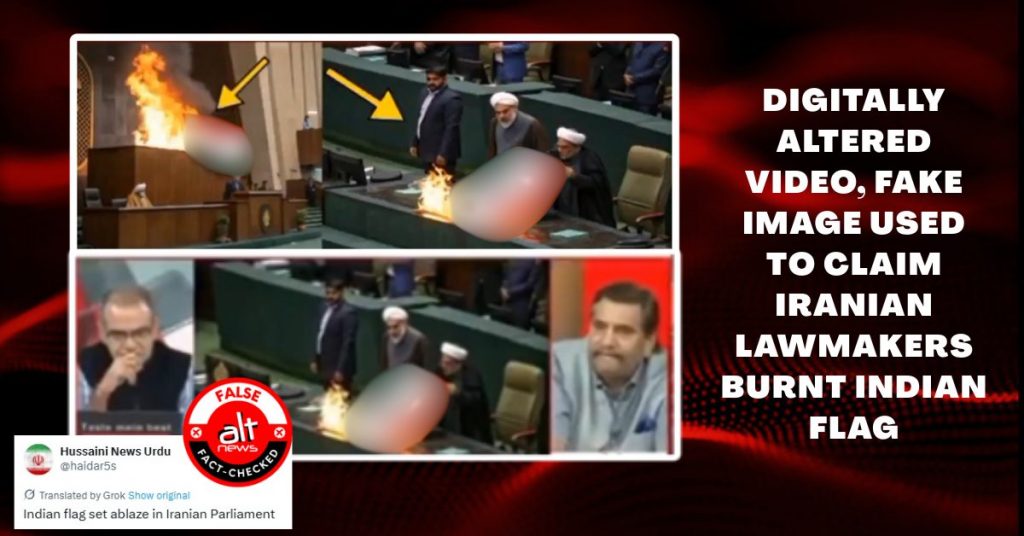 Digitally manipulated clip of ABP debate shared with claims that Iranian lawmakers burnt Indian flag