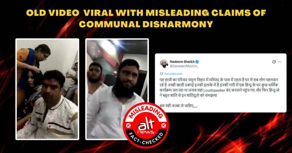 2021 video from Delhi showing injured Muslim men after brawl with neighbour resurfaces with misleading claims