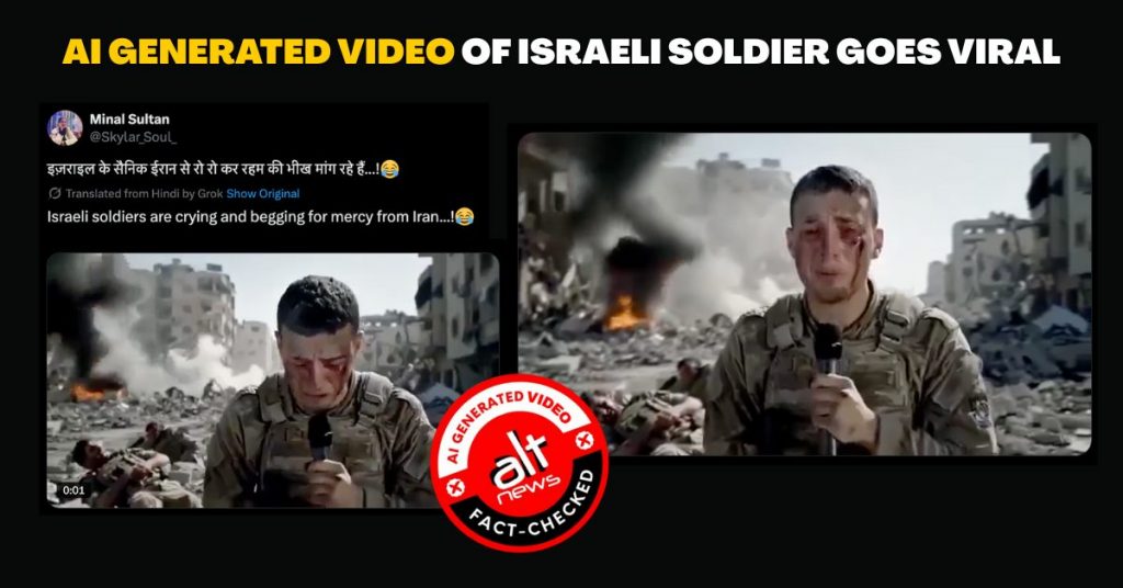 Viral video of Israeli soldier pleading Iran for mercy is AI-generated