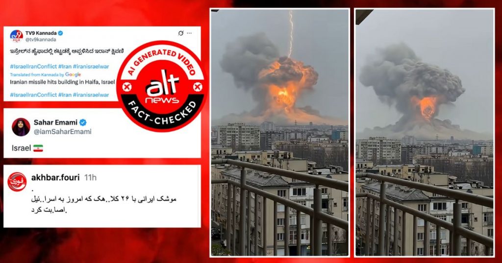 TV9 Kannada amplified AI video as Iranian missile hitting Israeli target