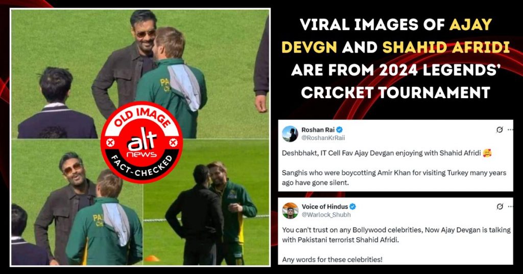 Viral images of Ajay Devgn and Shahid Afridi are from 2024 legends’ cricket tournament