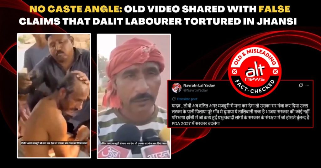 Dalit man tortured in Jhansi? Old video resurfaces; police says victim, assailants from same community