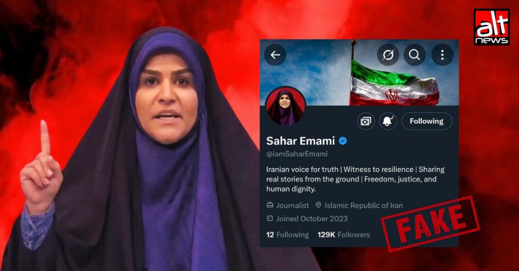 Identifying an impostor: ‘Verified’ X account not of Iranian journalist whose show was interrupted by Israeli attacks
