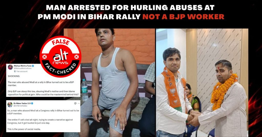 Man arrested for abusing PM Modi at Bihar rally from BJP? No, unrelated image shared with misleading claim