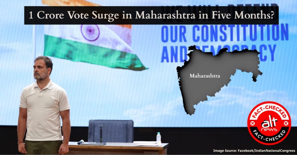 Rahul Gandhi’s ‘1 crore vote surge in Maharashtra’ claim not supported by EC data