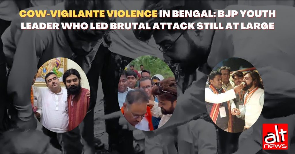 Cow-vigilante violence reaches Bengal: BJP youth leader who led brutal attack in Durgapur still at large
