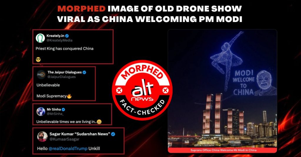 SCO Summit: China welcomed PM Modi with drone show? Morphed image viral
