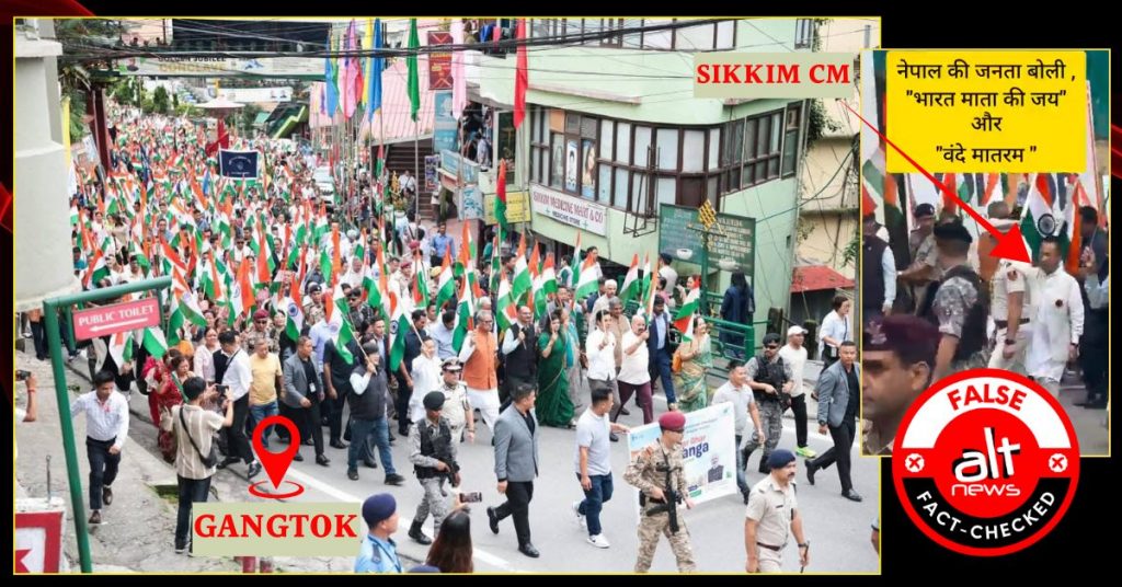Nepal unrest: I-Day video from Sikkim with ‘Bharat Mata ki Jai’ slogans falsely viral