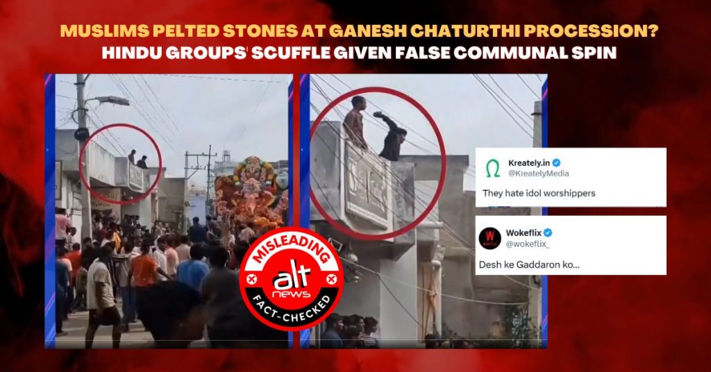 Muslims pelted stones at Ganesh idol in Karnataka? Hindu groups’ scuffle given false communal spin
