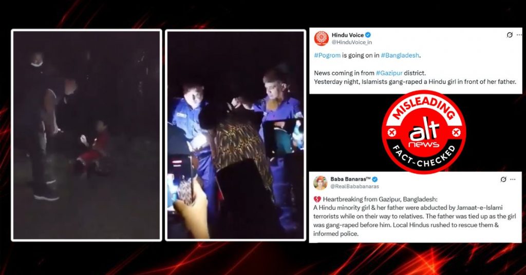 Video of woman crying after father killed in mob lynching viral as Hindu woman raped by Islamists in B’desh