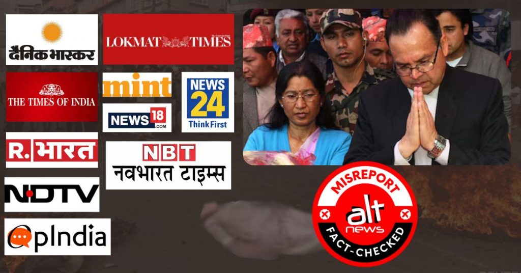 Nepal ex-PM Jhalanath’s wife in hospital after arson attack; Indian media declare her ‘dead’