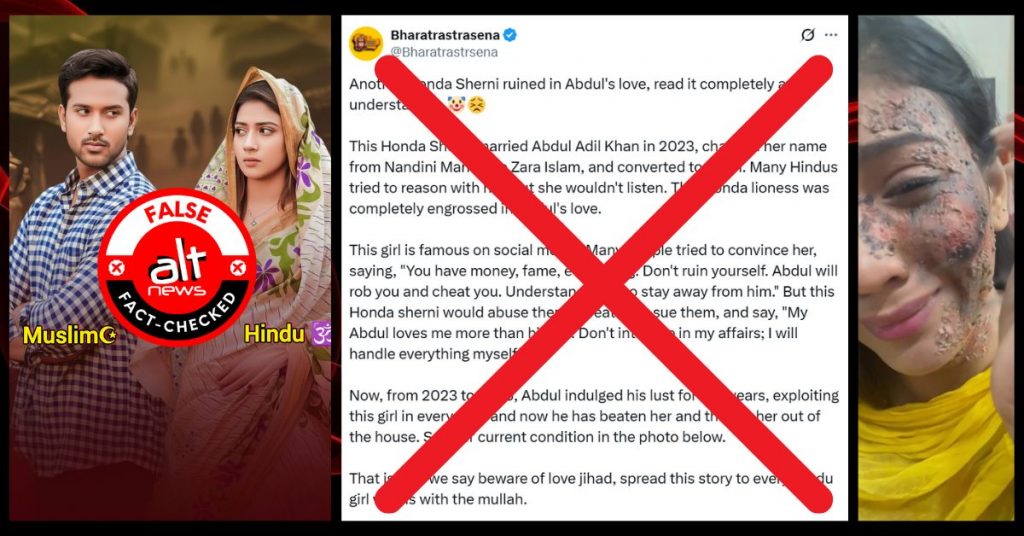 Photos from Bangladeshi films shared to back cooked-up ‘Love Jihad’ story