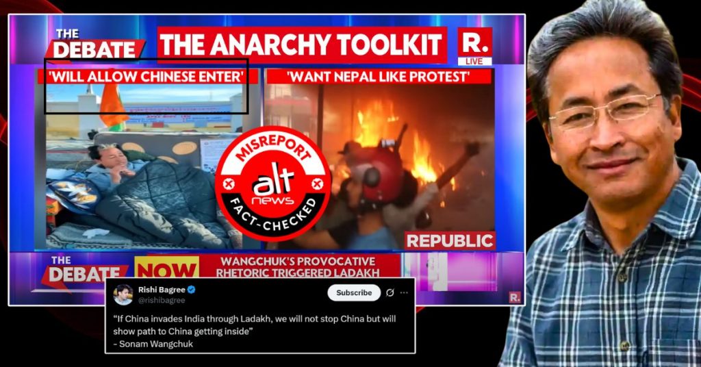 Sonam Wangchuk did not say he would help China enter India; 2024 video clipped, shared falsely