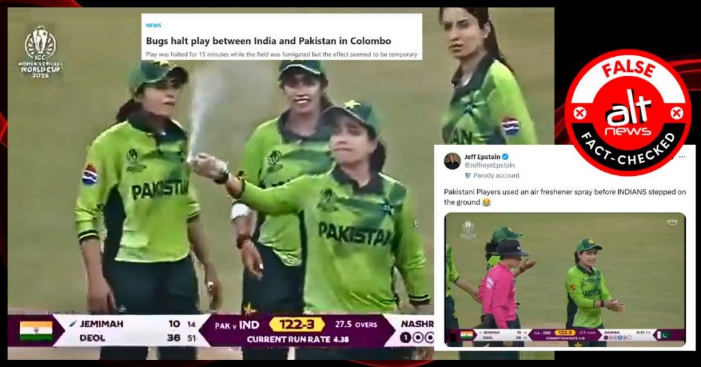 Pakistan skipper’s insecticide-spray video from CWC match vs India viral with bizarre claims