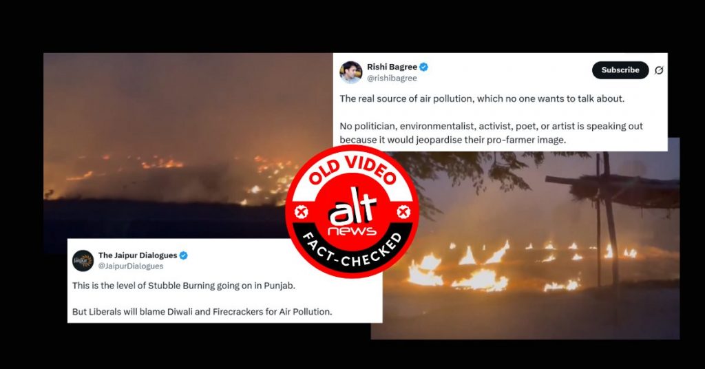 Delhi pollution: Old video shared to claim stubble burning in Punjab is to be blamed, not Diwali crackers