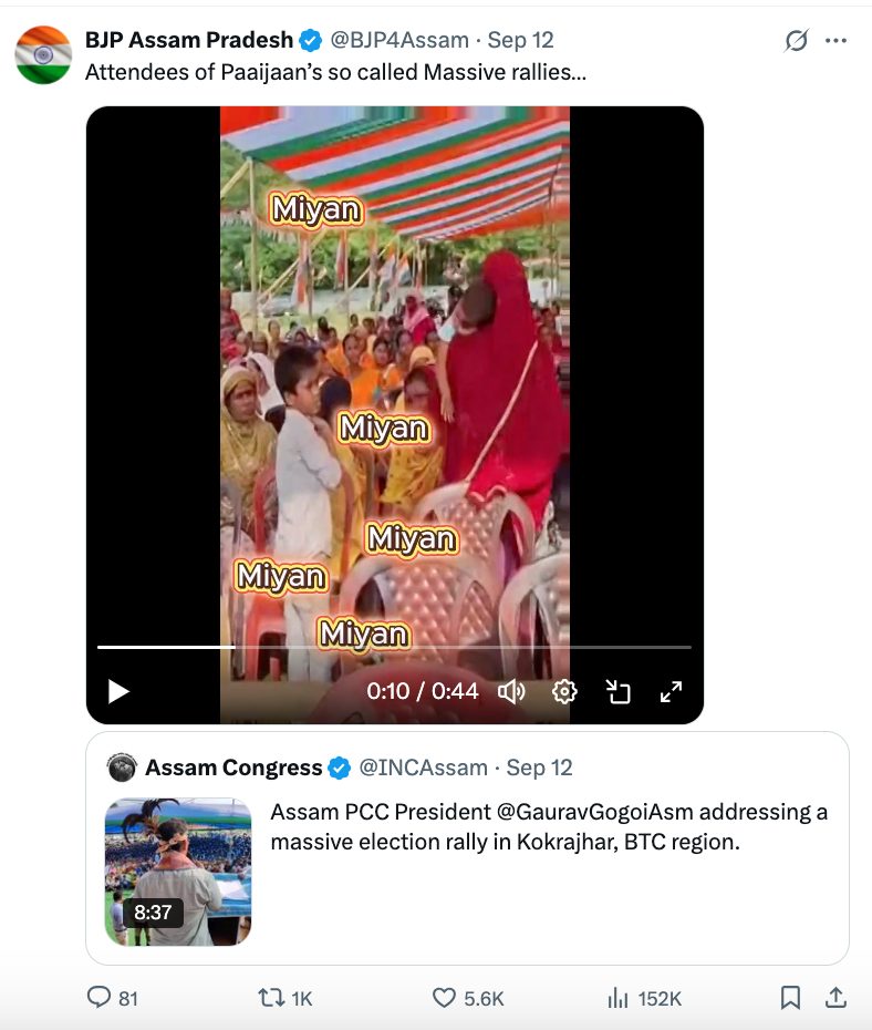 Screenshot 2025-10-12 at 21.25.51