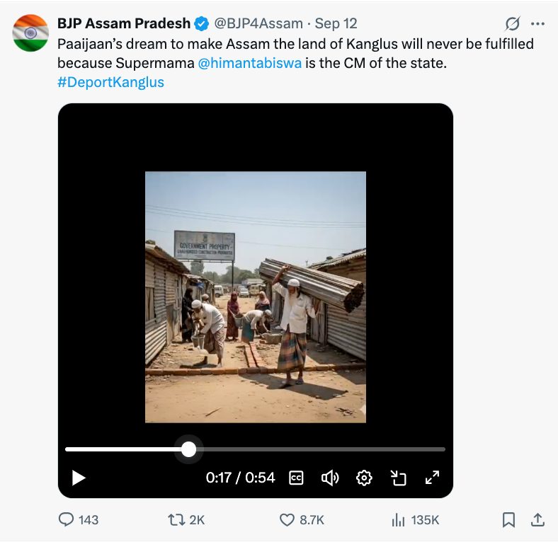 Screenshot 2025-10-12 at 21.27.05