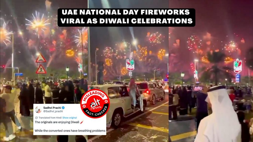 Diwali celebrated in Dubai and Saudi Arabia with fireworks? No, viral video is of UAE National Day celebrations