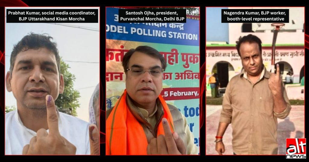 The case of 3 BJP workers who voted in two states and posted photos of themselves — Alt News investigation