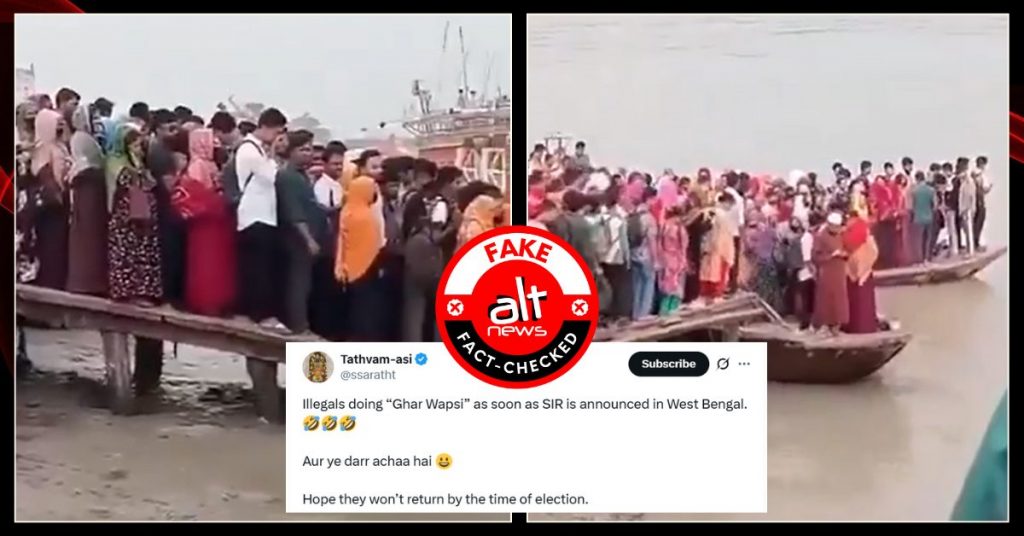 Illegal immigrants leaving Bengal? No, viral ferry ghat video is from Bangladesh