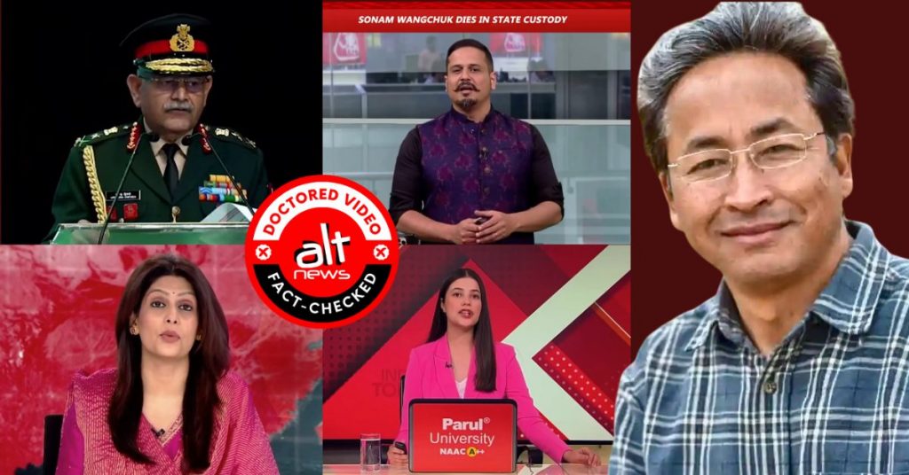Sonam Wangchuk ‘safe & sound’, confirms his wife amid deepfakes announcing his ‘death’ going viral