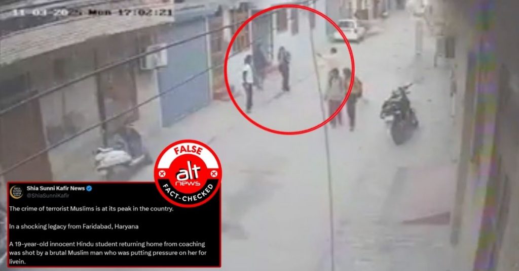 Faridabad attacker who stalked and shot a minor in broad daylight is Hindu; viral claims that he is Muslim baseless