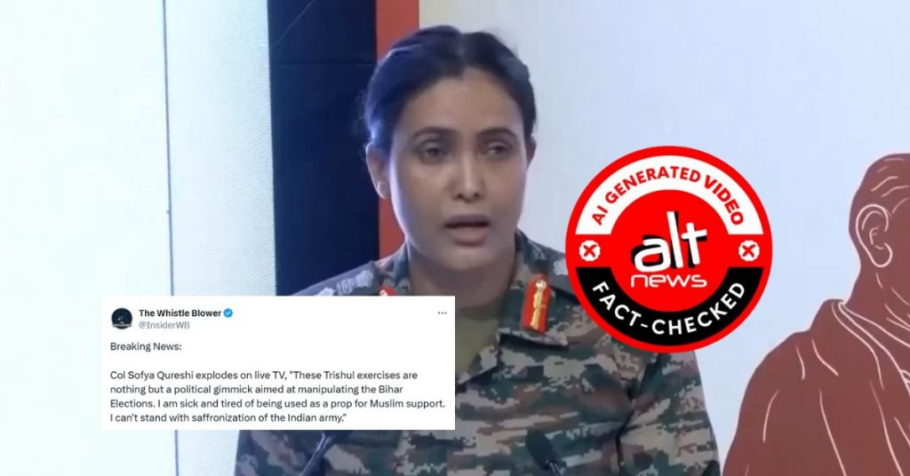 Col Sofia Qureshi’s video on ‘saffronisation’ and using Indian Army for gimmicks ahead of Bihar Elections is fake