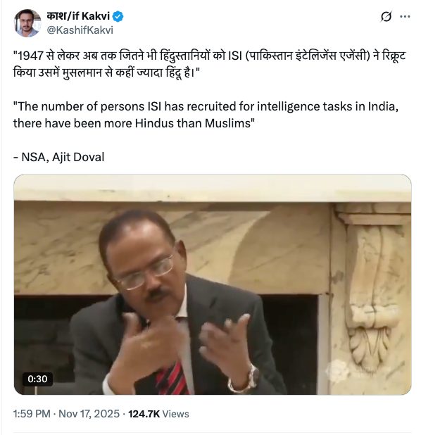 Screenshot 2025-11-17 at 20.23.28