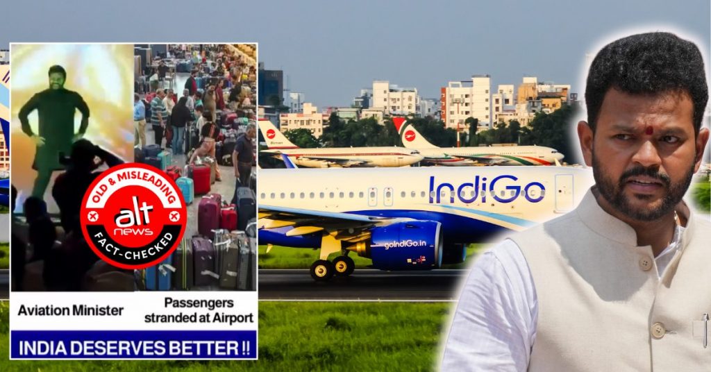 Old video of aviation minister K R Naidu dancing falsely viral amid Indigo crisis