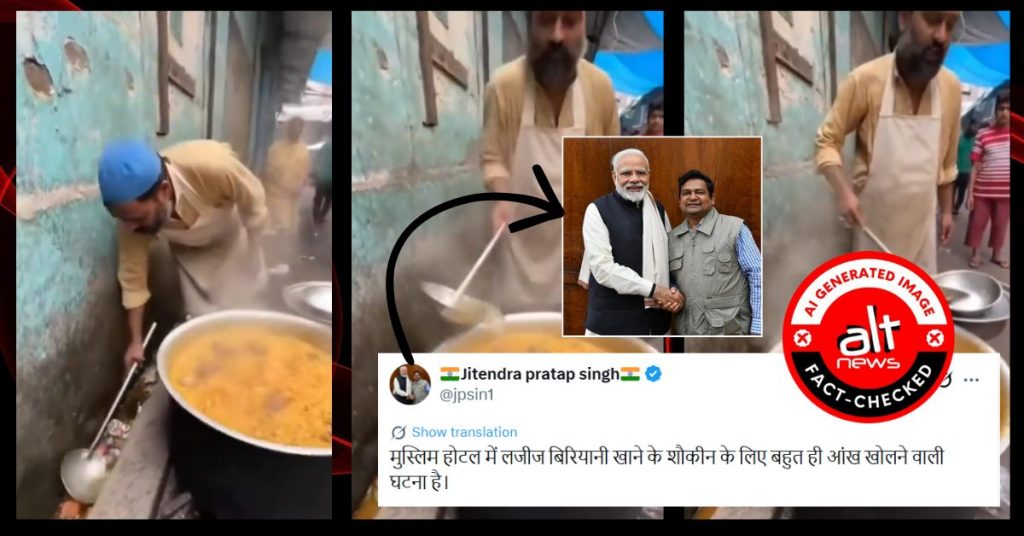Muslim man cooking Biriyani with sewage water? It’s an AI-generated video