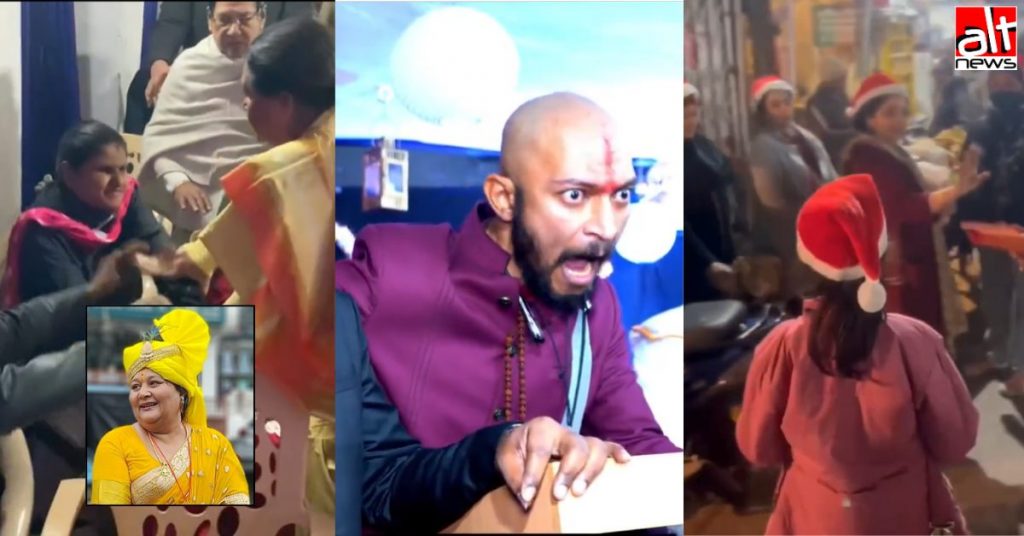 Hindutva hooligans target Christians across cities: Jabalpur BJP VP leads charge by abusing the visually impaired