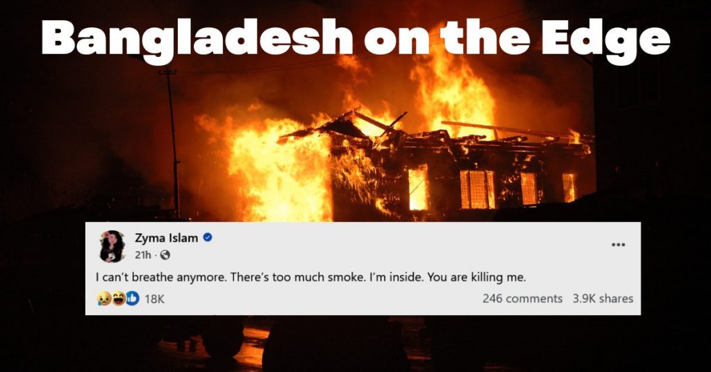 Bangladesh on the edge: Newspaper offices torched after Osman Hadi’s death; Hindu man lynched & burnt