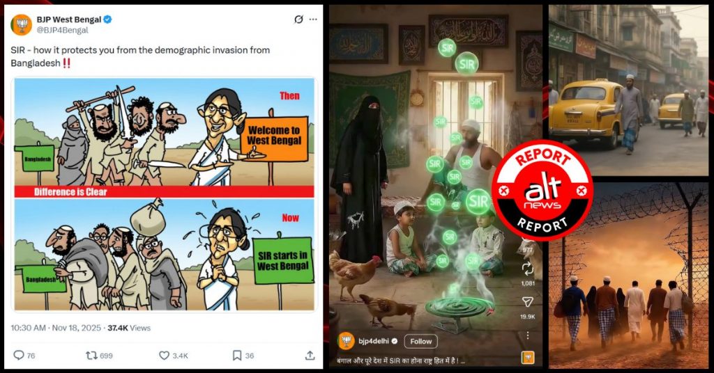 SIR gives BJP fresh excuse to demonize Muslims and create polarization; Bengal, Delhi units lead the way