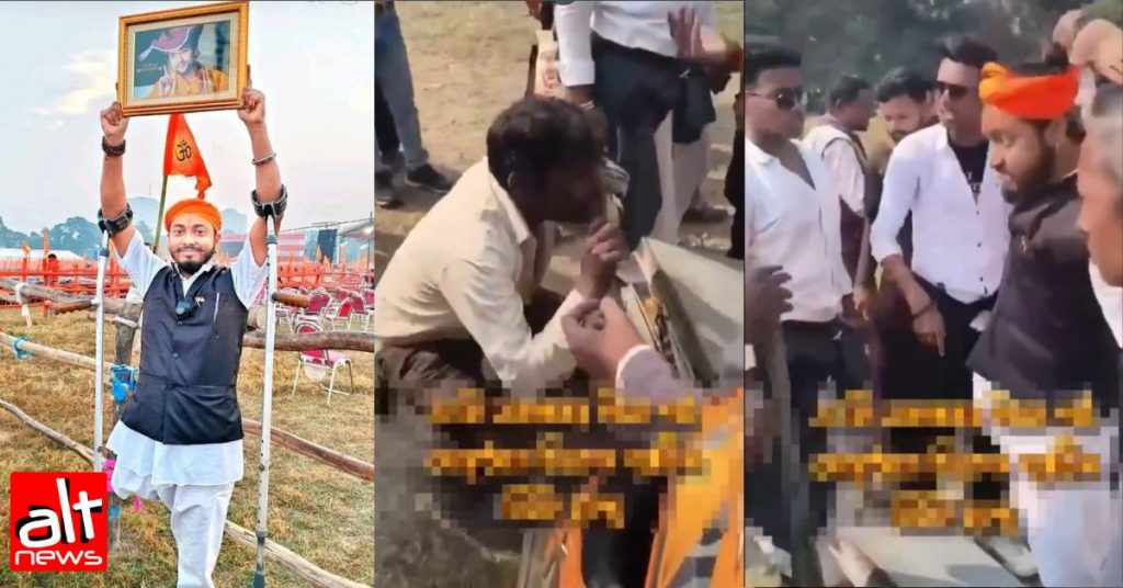 Three arrested for assault on Muslim chicken patty seller during Gita recital event in Kolkata