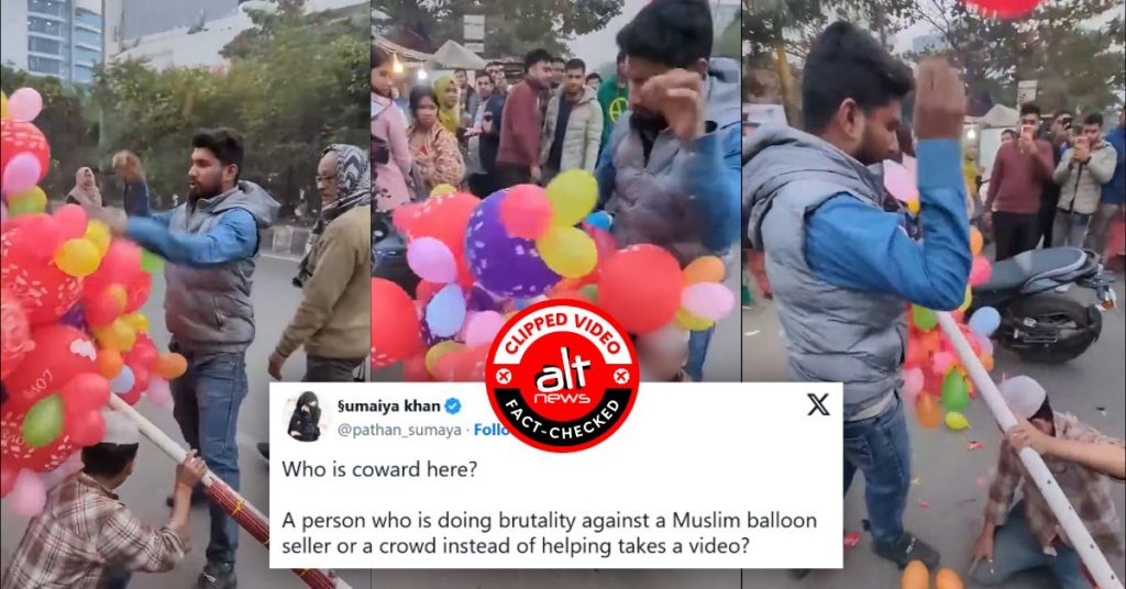 Video from Bangladesh of man popping child’s balloons falsely shared with communal angle