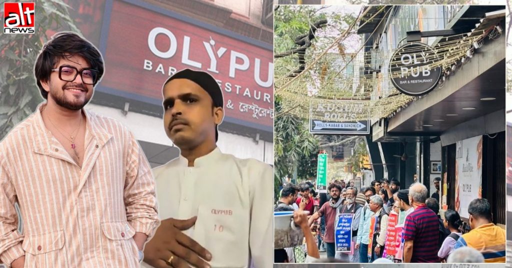 Beef over a steak: Olypub row escalates with waiter’s arrest, counter complaint against Kolkata influencer