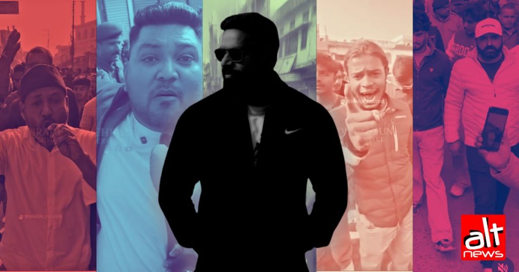 ‘Mohammed’ Deepak vs Bajrang Dal: Alt News identifies ‘unidentified’ miscreants mentioned in Uttarakhand FIR