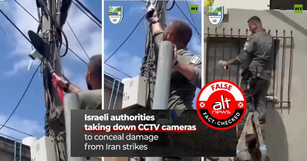 Israelis smashing street cams to hide missile strike footage? Old, unrelated video falsely viral