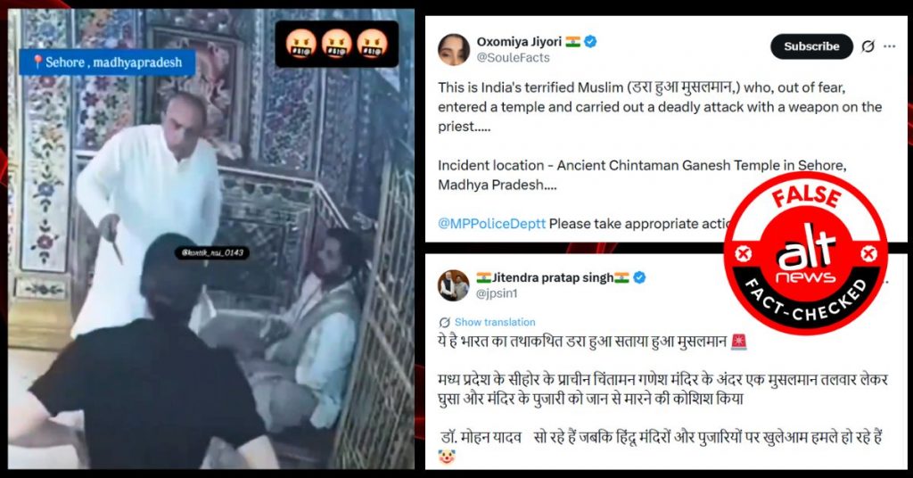 Communal disinformation: Knife-wielding man in MP temple falsely identified as a Muslim