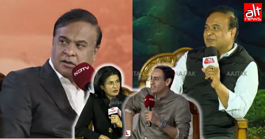 Himanta defends ‘shooting’ video point blank; says it will be re-uploaded with ‘Bangladeshi’ tag