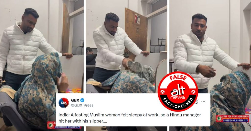 Muslim woman on fast heckled in office? Rajasthan coaching institute video falsely viral