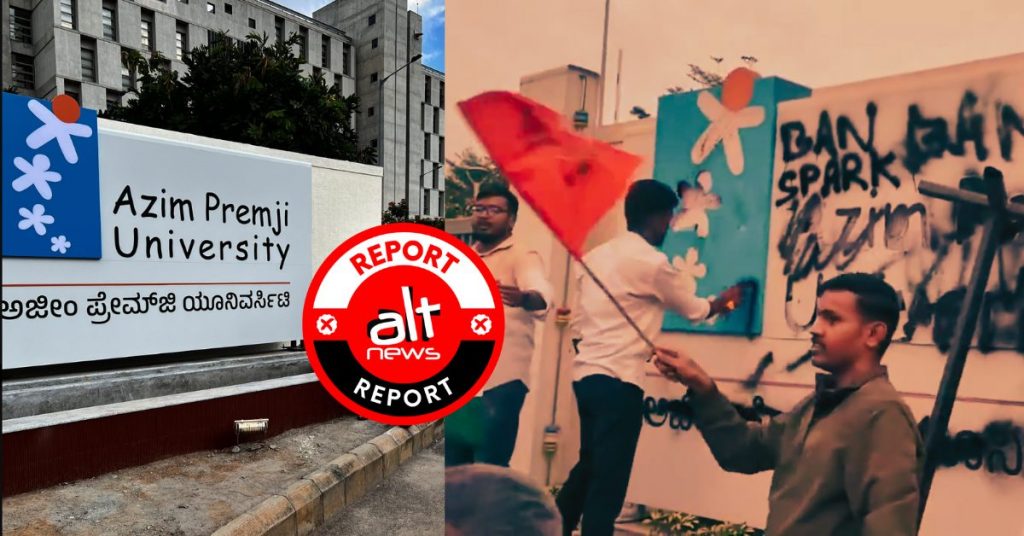 Inside the Azim Premji University flare-up: Vandalism, ABVP–AISA face-off, FIRs against students