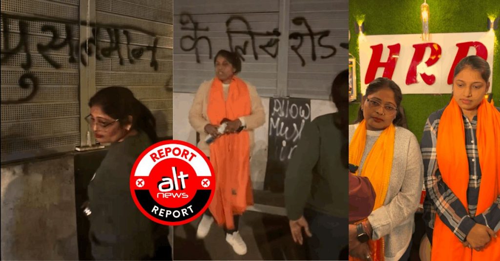 Anti-Muslim graffiti on NH: Hindu Raksha Dal member says Muslims are ‘tenants’ in India, should live like that