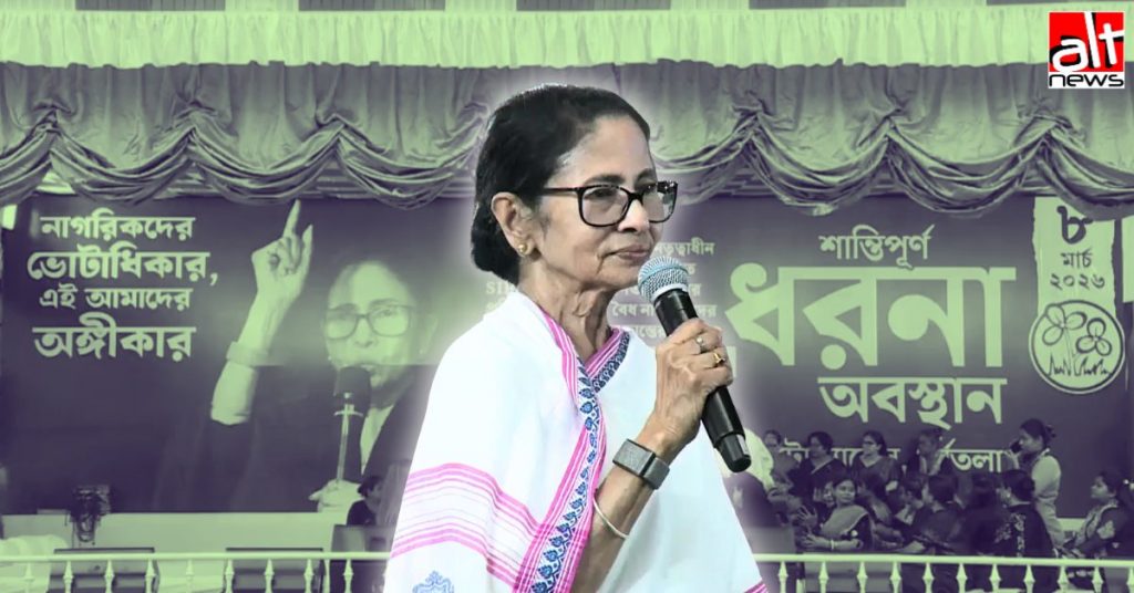 ‘If we’re not here, it will take a second…’: Mamata Banerjee fuels communal fears ahead of polls